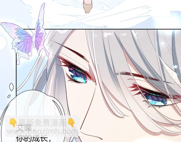 第52话 最后的战斗(1/2)-第58话