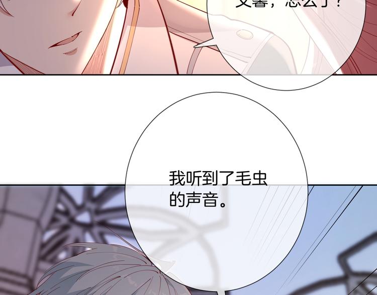 第52话 最后的战斗(1/2)-第58话