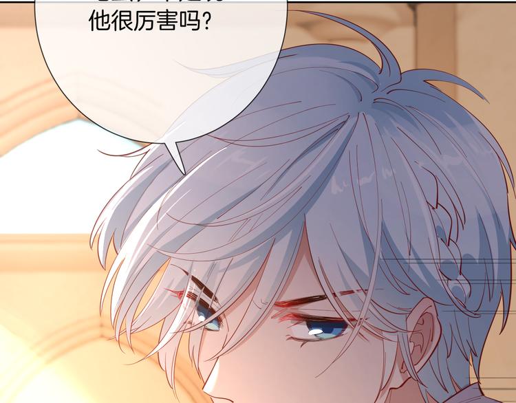 第52话 最后的战斗(1/2)-第58话