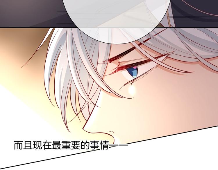 第52话 最后的战斗(1/2)-第58话