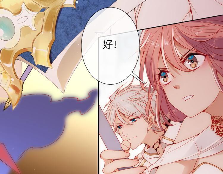 第52话 最后的战斗(1/2)-第58话