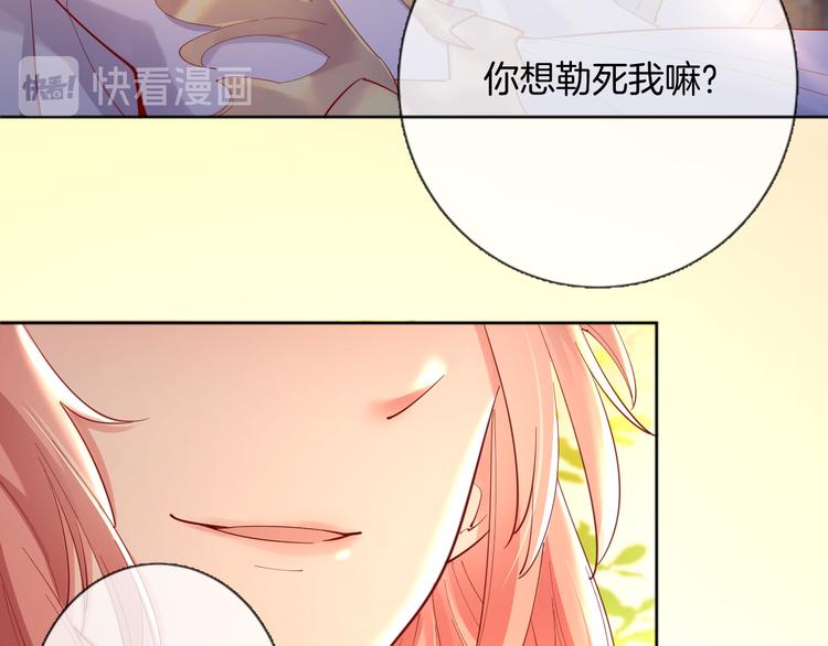 第52话 最后的战斗(1/2)-第58话