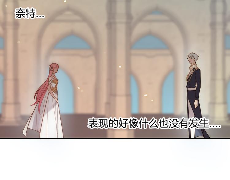 第54话 别让我等太久(1/2)-第60话