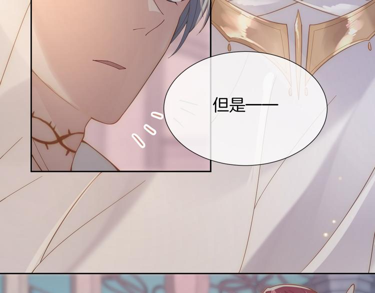 第54话 别让我等太久(1/2)-第60话