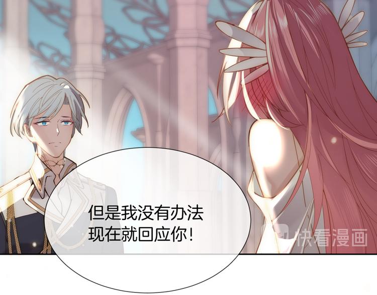 第54话 别让我等太久(1/2)-第60话