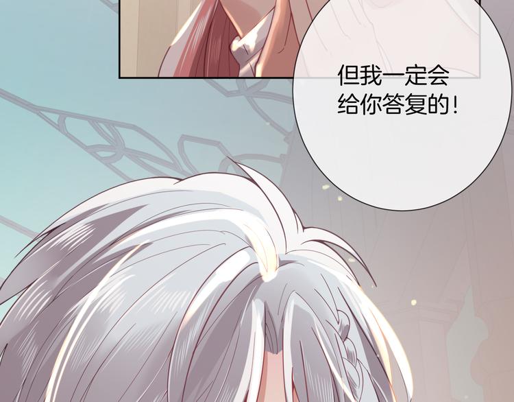 第54话 别让我等太久(1/2)-第60话