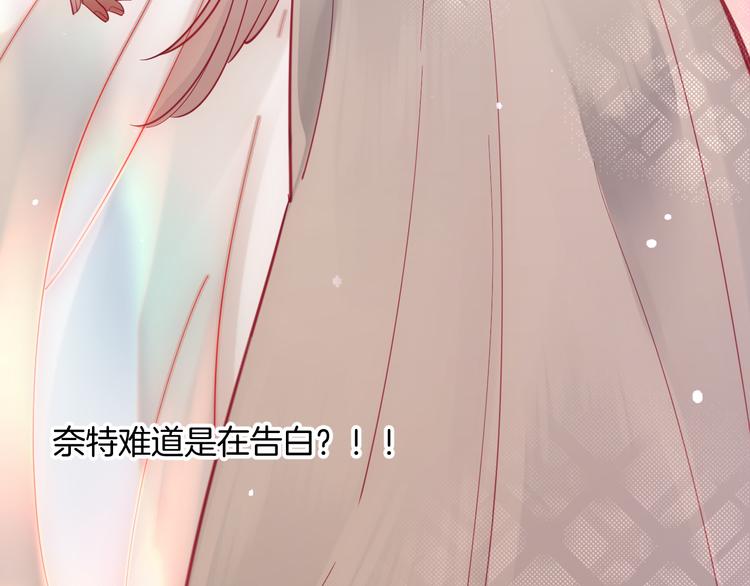 第54话 别让我等太久(1/2)-第60话