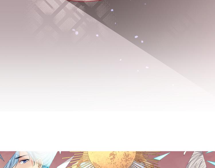 第54话 别让我等太久(1/2)-第60话