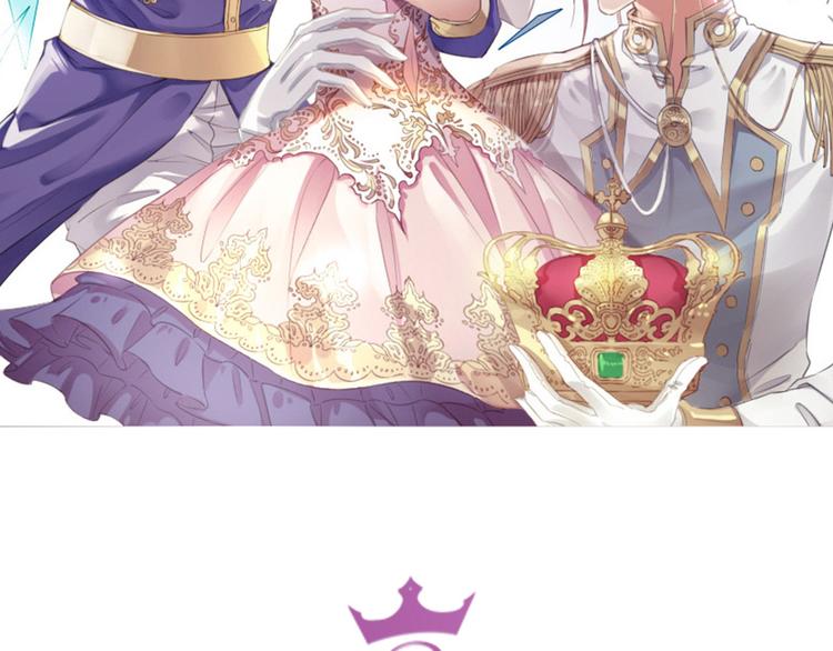 第54话 别让我等太久(1/2)-第60话