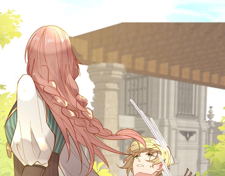 第56话 白女王的陷阱(1/2)-第62话