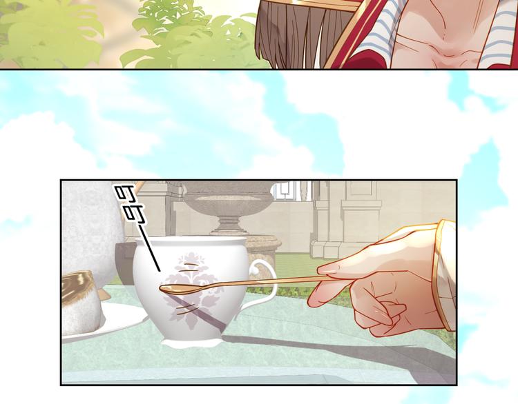 第56话 白女王的陷阱(1/2)-第62话