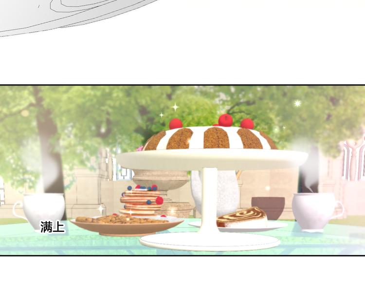 第56话 白女王的陷阱(1/2)-第62话