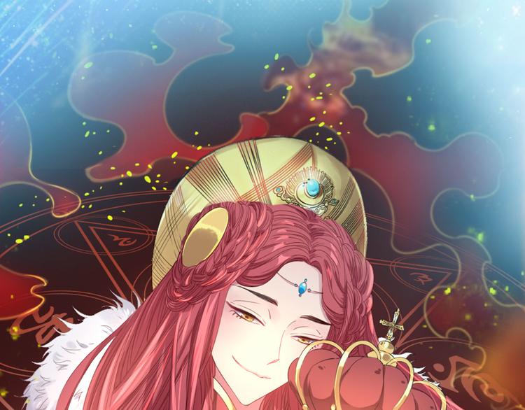 番外 小女王的挑战(1/2)-第64话