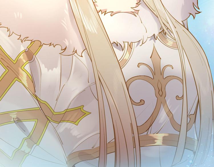 番外 小女王的挑战(1/2)-第64话