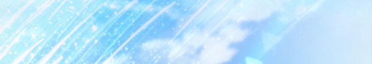 番外 小女王的挑战(1/2)-第64话