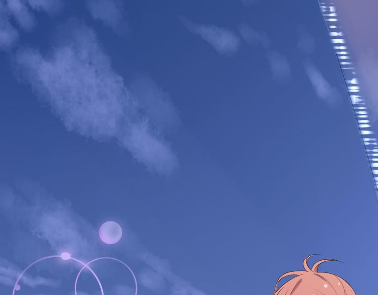 番外 小女王的挑战(1/2)-第64话