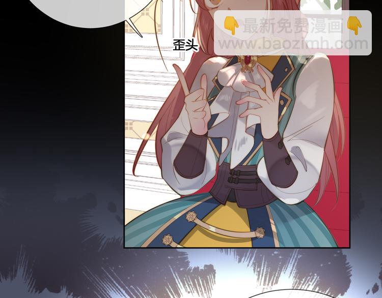 第58话 我要变强大！(1/2)-第66话