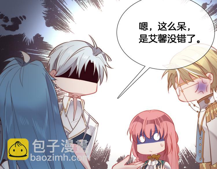 第58话 我要变强大！(1/2)-第66话