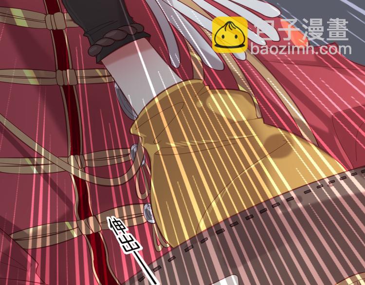 第60话 制帽匠出现！(1/2)-第68话