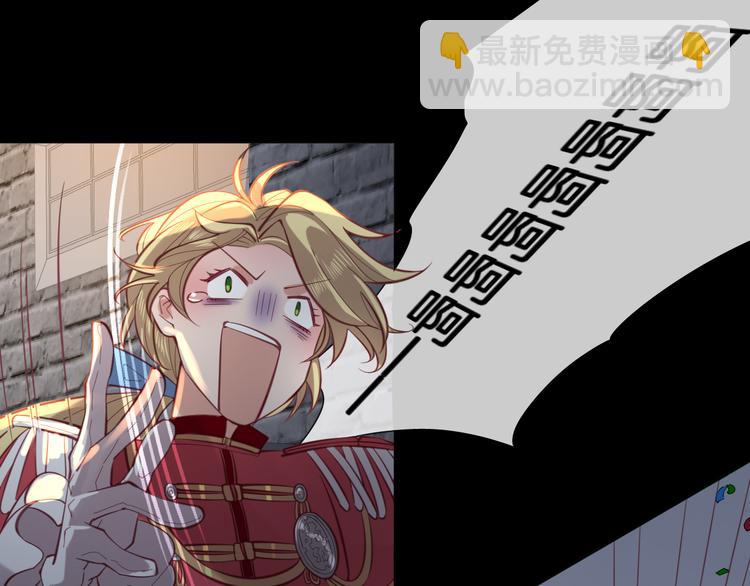 第60话 制帽匠出现！(1/2)-第68话