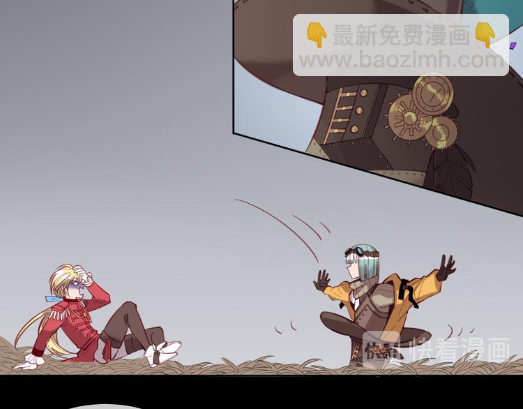 第60话 制帽匠出现！(1/2)-第68话