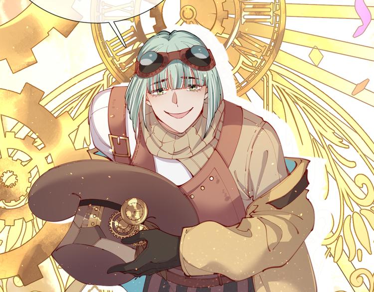 第60话 制帽匠出现！(1/2)-第68话