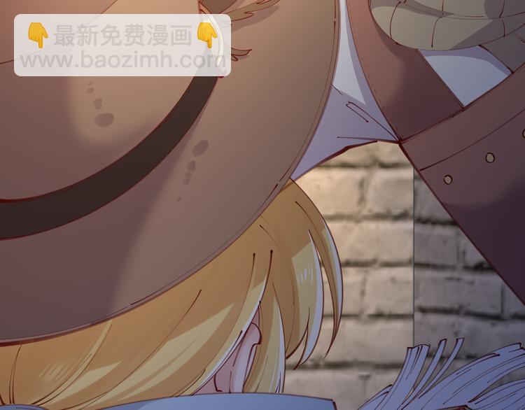 第60话 制帽匠出现！(1/2)-第68话