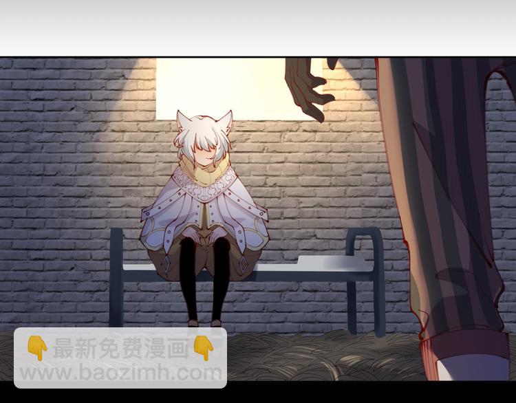 第60话 制帽匠出现！(1/2)-第68话