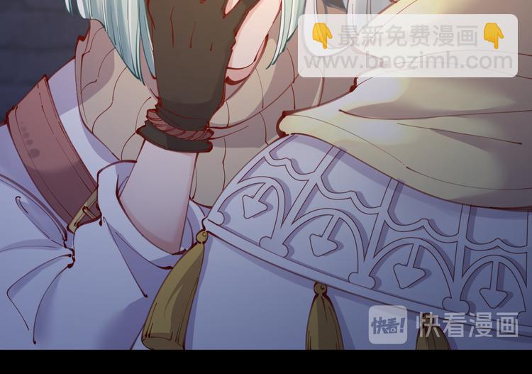 第60话 制帽匠出现！(1/2)-第68话