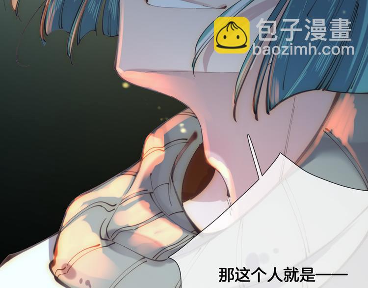 第60话 制帽匠出现！(1/2)-第68话