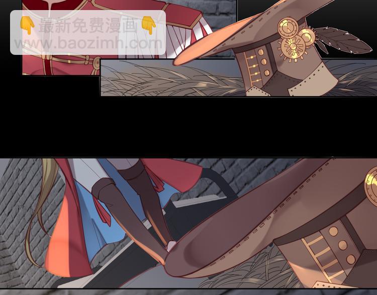 第60话 制帽匠出现！(1/2)-第68话