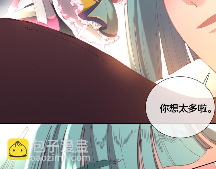 第64话 不要松开我的手(1/2)-第72话