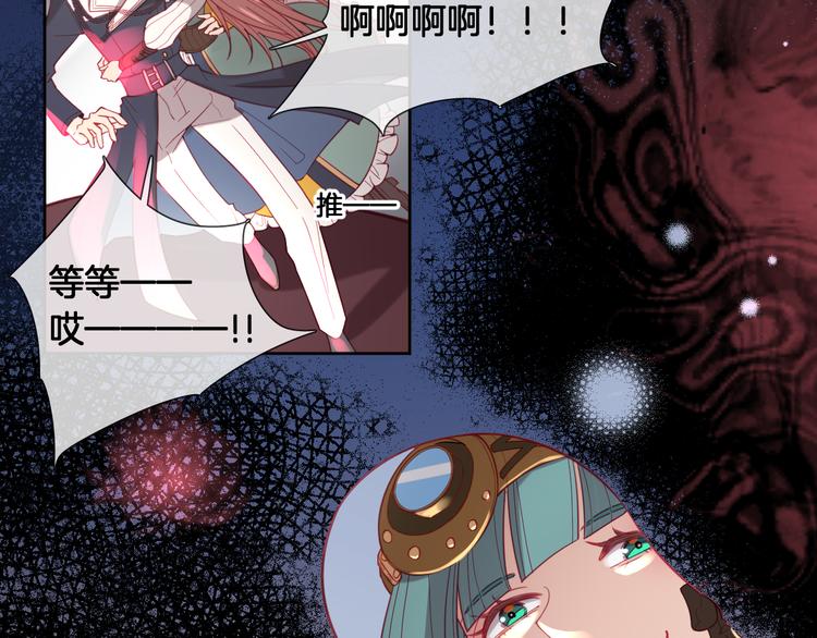 第64话 不要松开我的手(1/2)-第72话