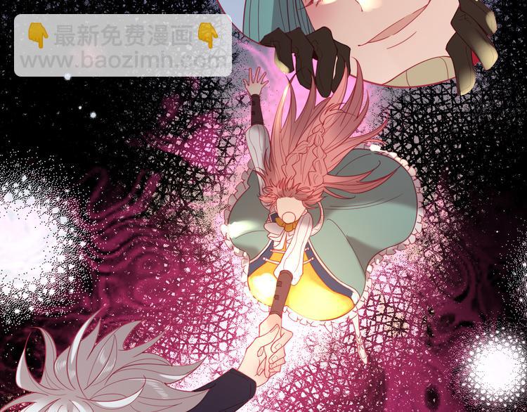 第64话 不要松开我的手(1/2)-第72话