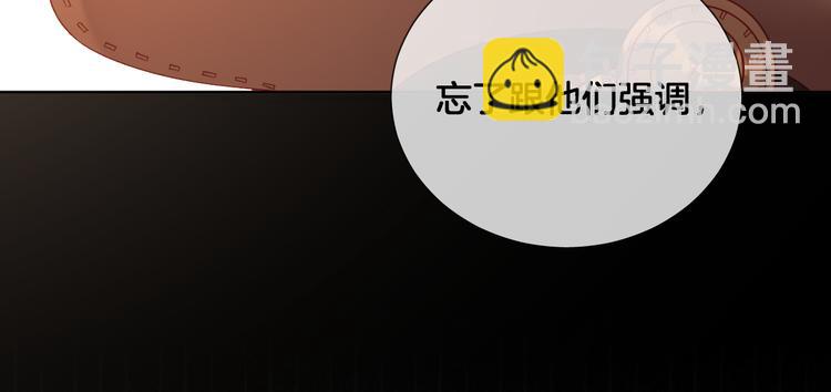 第64话 不要松开我的手(1/2)-第72话