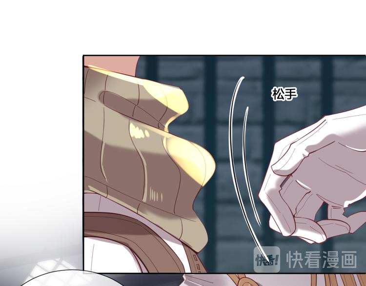 第64话 不要松开我的手(1/2)-第72话