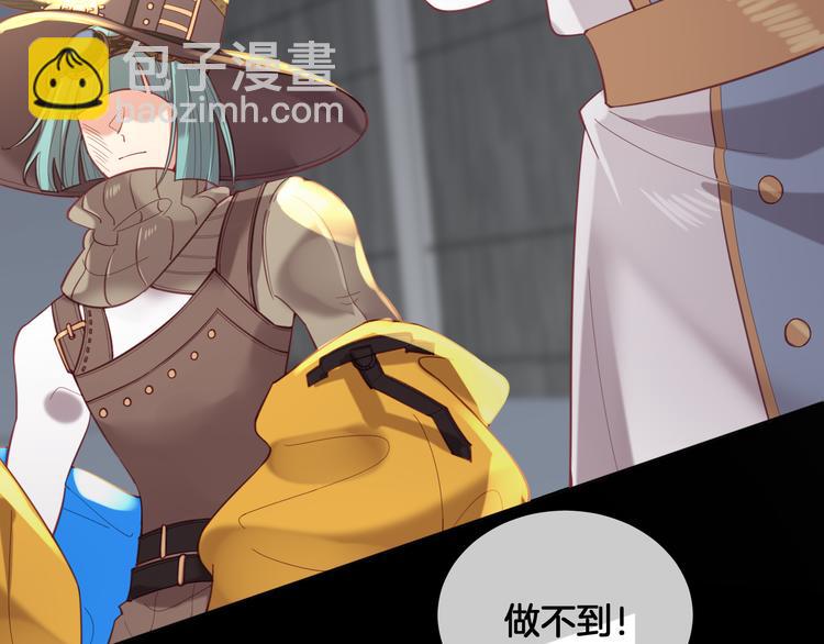 第64话 不要松开我的手(1/2)-第72话