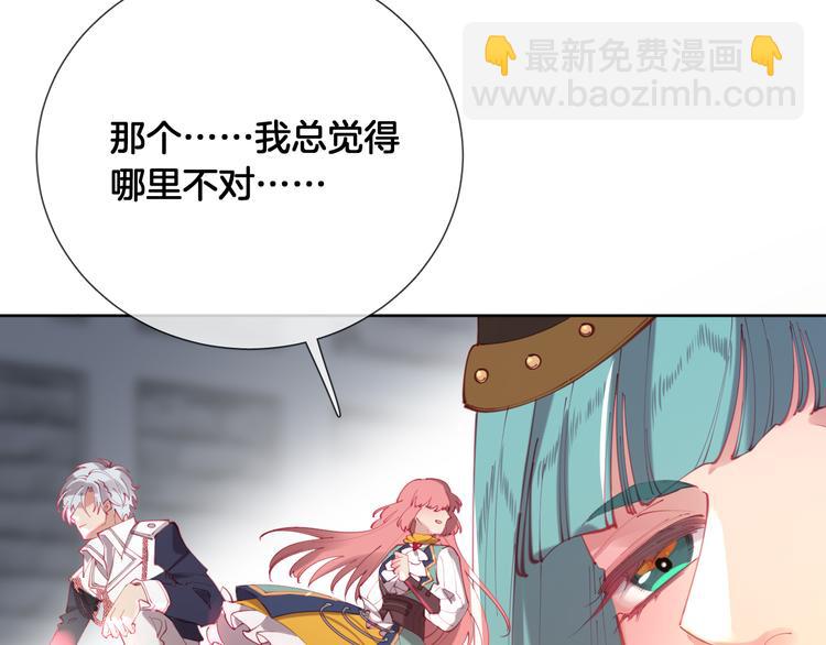 第64话 不要松开我的手(1/2)-第72话