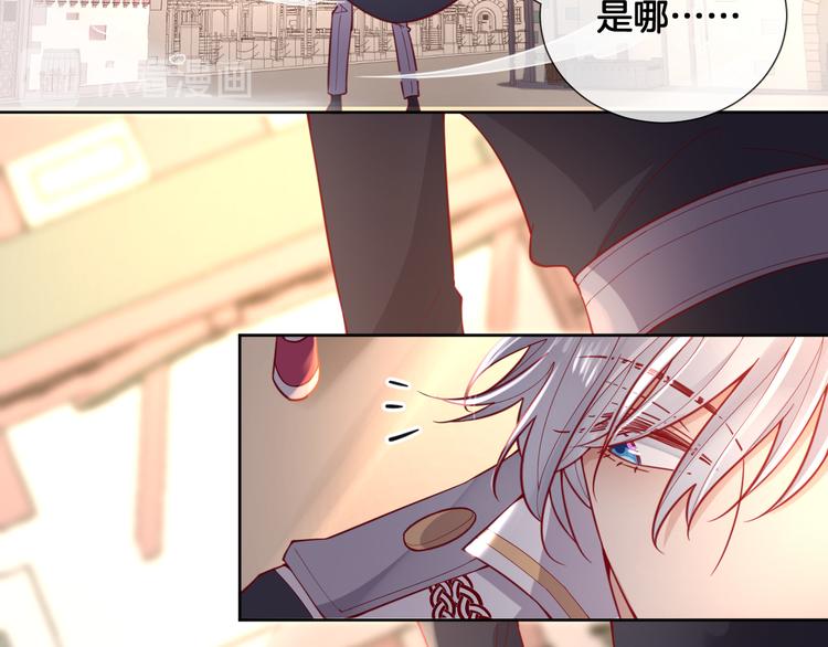 第65话 回到过去的骑士(1/2)-第74话