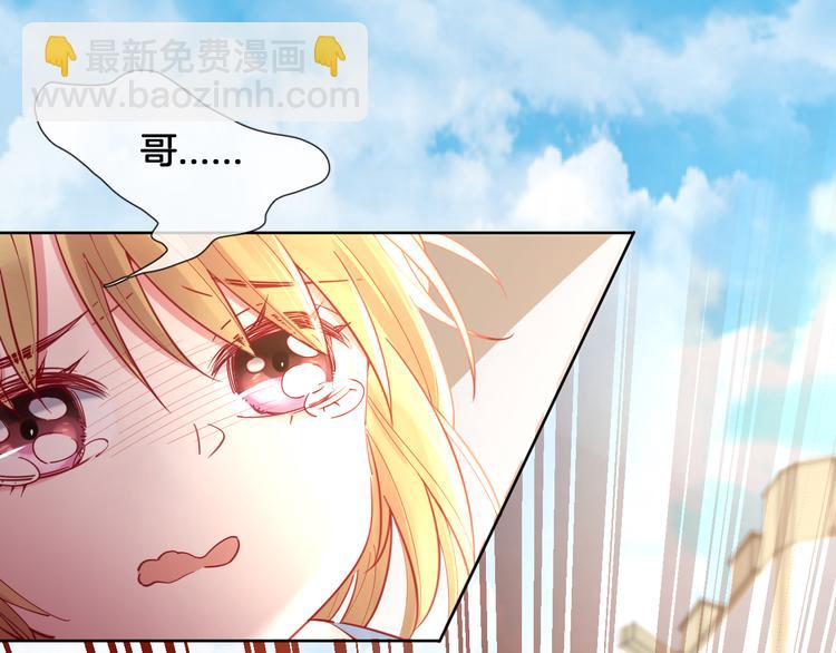 第65话 回到过去的骑士(1/2)-第74话