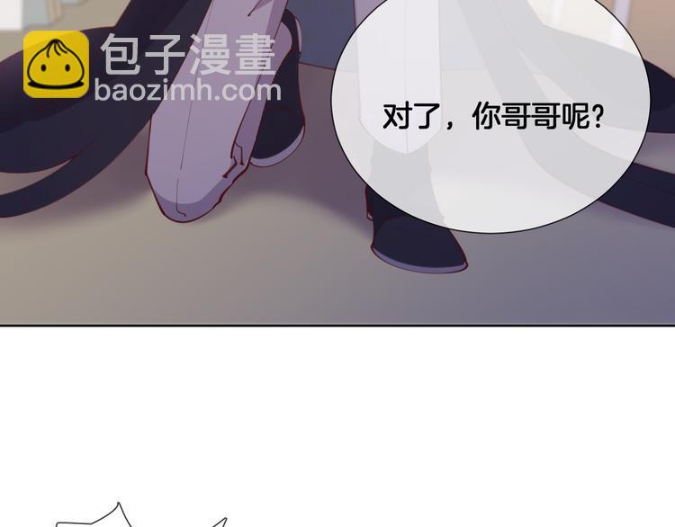 第65话 回到过去的骑士(1/2)-第74话