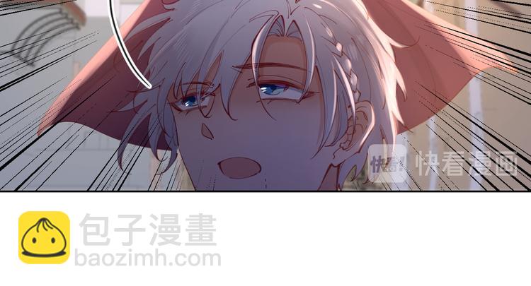 第65话 回到过去的骑士(1/2)-第74话