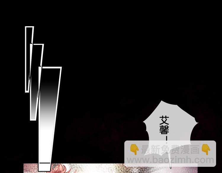 第65话 回到过去的骑士(1/2)-第74话