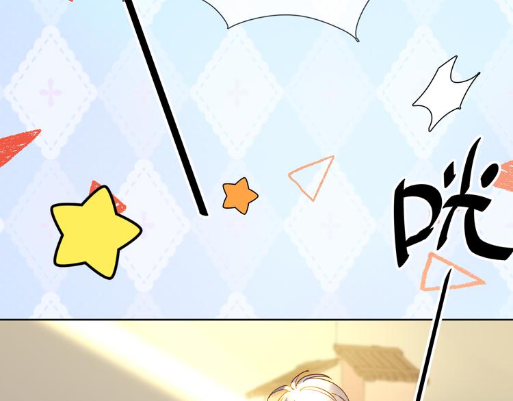 第65话 回到过去的骑士(1/2)-第74话