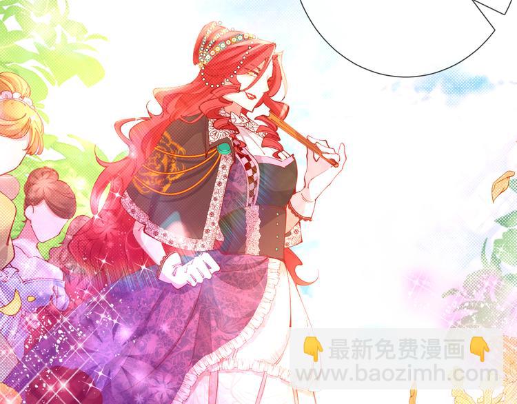 第67话 这威严的王是父亲啊(1/2)-第76话