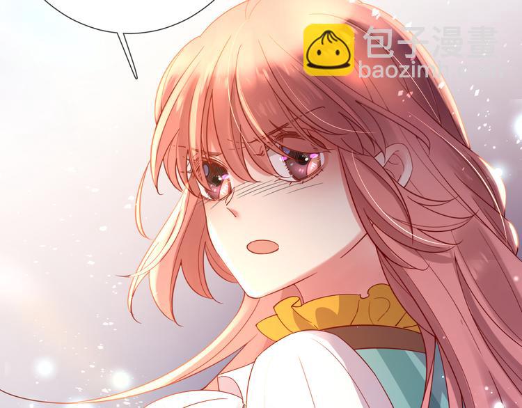 第67话 这威严的王是父亲啊(1/2)-第76话