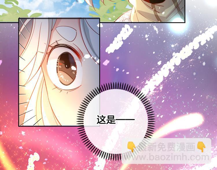 第67话 这威严的王是父亲啊(1/2)-第76话