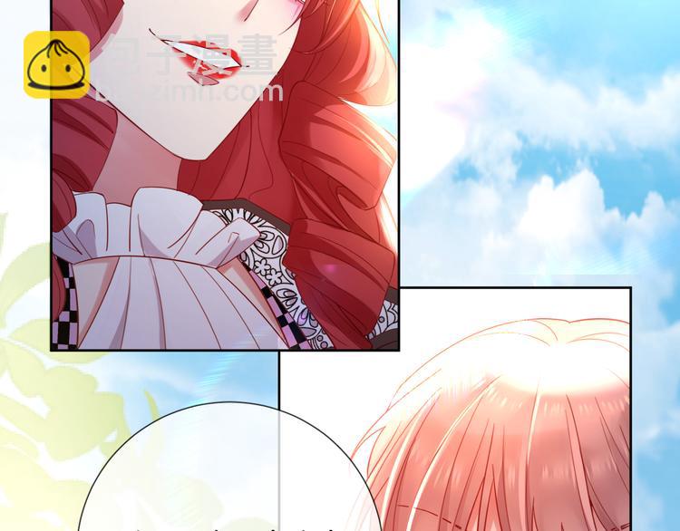 第67话 这威严的王是父亲啊(1/2)-第76话