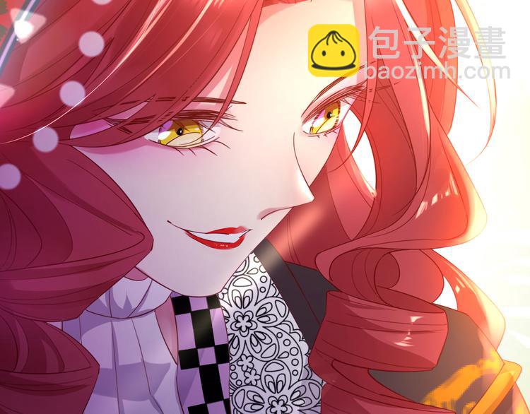 第67话 这威严的王是父亲啊(1/2)-第76话