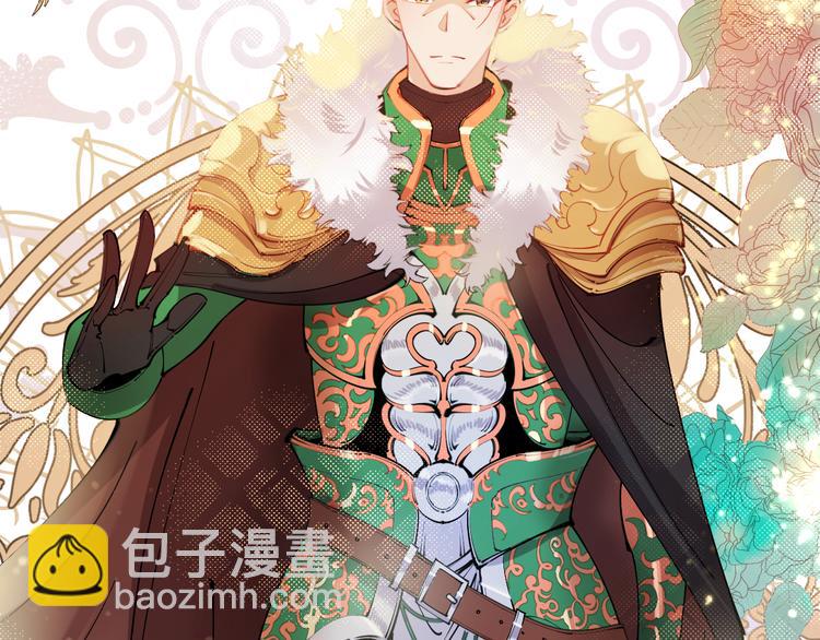 第67话 这威严的王是父亲啊(1/2)-第76话